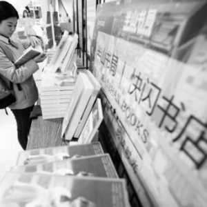 “快閃書店” 亮相江蘇常州