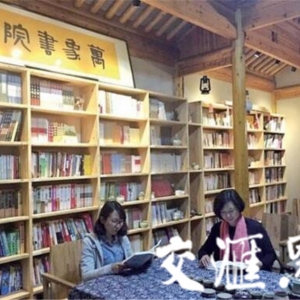 泰州三家24小時“書店”為城市點(diǎn)一盞閱讀的燈