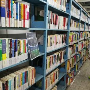 金陵圖書館：【悅享讀】足遍天下專題書架走進新街口地鐵圖書館 ...