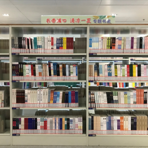 南京市浦口區(qū)圖書館設立“書香浦口 清涼一夏”專題書架