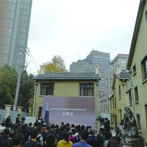 “南京大屠殺史實(shí)”閱讀尋訪行動再啟動