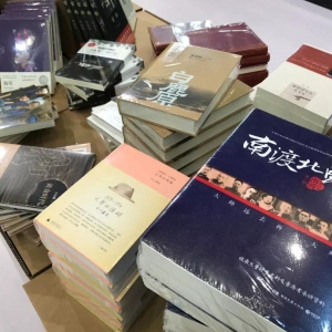 中國(guó)大學(xué)生最喜愛的40部文學(xué)圖書在南京書展揭曉