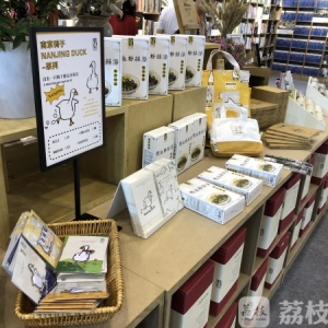 “一本起印”操作間、“咸魚圖書柜”……江蘇書展創(chuàng)意引領(lǐng)出版業(yè)升級 ...