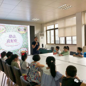 海門市圖書館舉辦彩虹橋親子讀書會(huì)