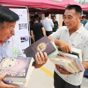 南通如皋農家書屋閱讀活動“百姓點單”啟動