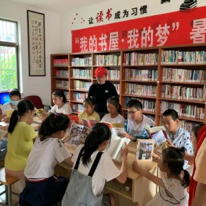 南通通州桃園村開(kāi)展“書(shū)香農(nóng)家 閱享小康”主題書(shū)法閱讀活動(dòng) ...