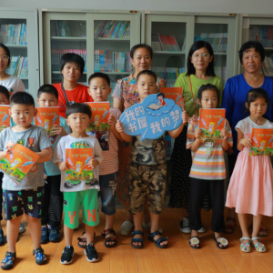 江蘇海門：品味書香芬芳 共享“悅讀”時光