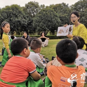 宿遷“書香家庭”趙達(dá)清、張勇一家將閱讀的種子播撒在孩子們的心田 ...