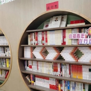 揚(yáng)州邗江楊廟社區(qū):農(nóng)家書屋“吉祥三寶”點(diǎn)亮社區(qū)居民“新生活” ...