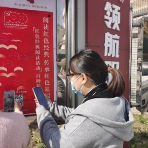 南通崇川任港街道：全民閱讀進(jìn)社區(qū)，書香致遠(yuǎn)潤民心