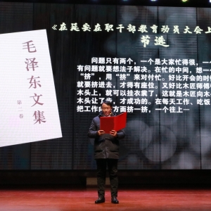 江蘇泰州啟動(dòng)農(nóng)民讀書節(jié)暨“書香里的致富經(jīng)”融媒體行動(dòng)