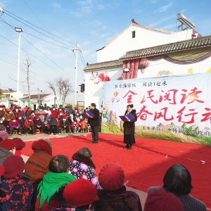 宿遷宿城：全民閱讀不停歇 春風(fēng)行動再起航