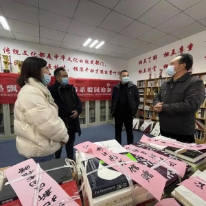 南京江北新區(qū)圖書館給新區(qū)建設(shè)者送祝福