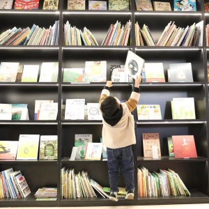 南通：城市書房，讓海門滿城飄書香