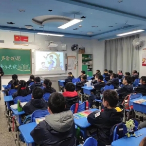 南京玄武：縷縷書香沁心脾 “聲音郵局”進校園