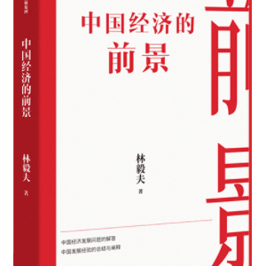 鎮(zhèn)江市圖書館“文心好書榜”四月新書推薦發(fā)布