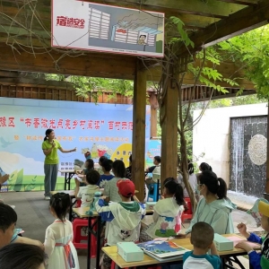 宿遷市豫新街道雨露社區(qū)：閱讀讓小區(qū)長(zhǎng)廊書香滿滿