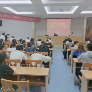 泰州市海陵圖書館舉辦全區(qū)基層圖書室“一卡通”建設工作培訓班