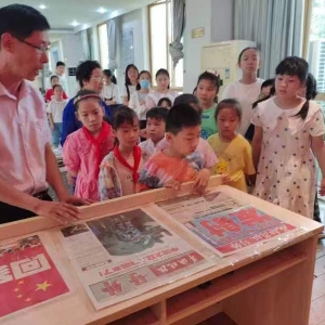 南通崇川學田街道開展青少年活動