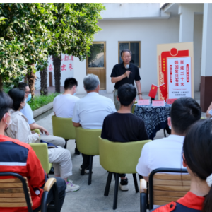 南通崇川陳橋街道：舉辦讀書分享會，在書香中賡續(xù)紅色精神