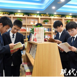 實(shí)體書店進(jìn)校園，南京這所中學(xué)新添課間閱讀“打卡點(diǎn)”