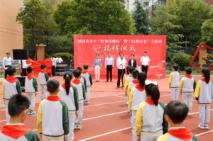 宿遷市泗洪縣創(chuàng)新“掃黃打非”進校園工作模式