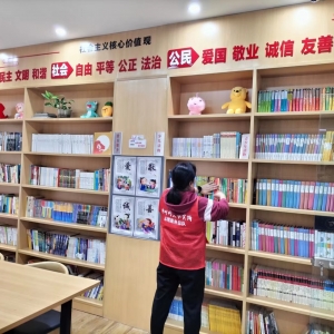 南京鼓樓寶塔橋街道：“社區(qū)書院+”打造家門口的精神“文化糧倉(cāng)”