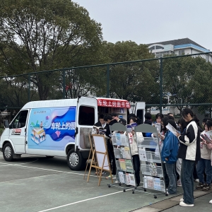 泰州興化：“車輪上的圖書(shū)館”開(kāi)啟閱讀之旅