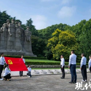 頌祖國，奮進新時代！青春中國紅色經(jīng)典誦讀活動在雨花臺烈士陵園舉行