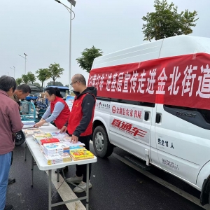 淮安市金湖縣農(nóng)家書(shū)屋“三駕馬車(chē)”宣傳“護(hù)苗”行動(dòng)有成效